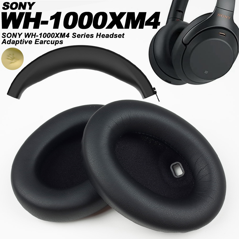 Coussinets d'oreille compatibl - Sony Headphone Wh-1000Xm4 avis et prix